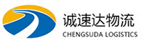 杭州到陵城区物流公司